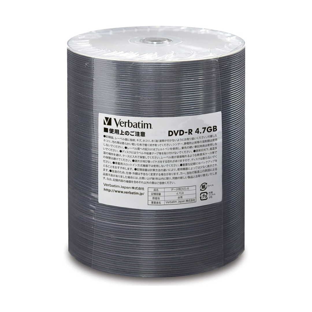 Verbatim DHR47JP600BZ DHR47JP600BZ Single Record DVD-R 4.7GB 600 Sheets Commercial Simple Packaging Wide White Printerable 1-16x Speed Single Layer