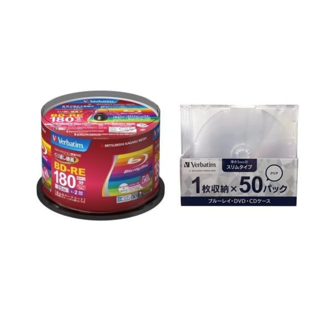 Verbatim Repeat Recording BD-RE VBE130NP50SV1 (1 Layer per Side, 1-2x Speed, 50 Sheets) Media Case Set