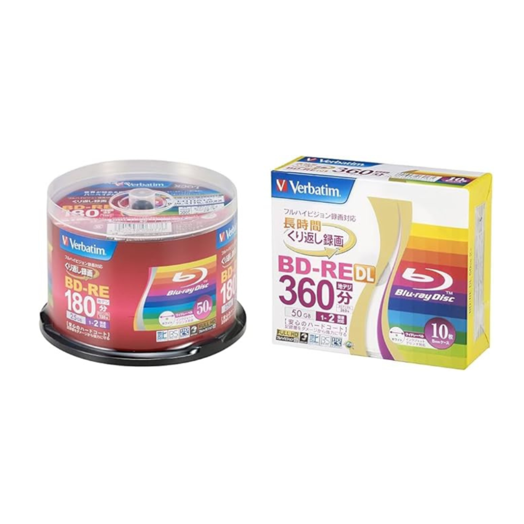 Verbatim BD-RE VBE130NP50SV1 (1 layer on one side / 1-2 times / 50 sheets) & Verbatim for reversal recording, BD-RE DL VBE260NP10V1 (2 layer on one side / 1-2X speed / 10 sheets)