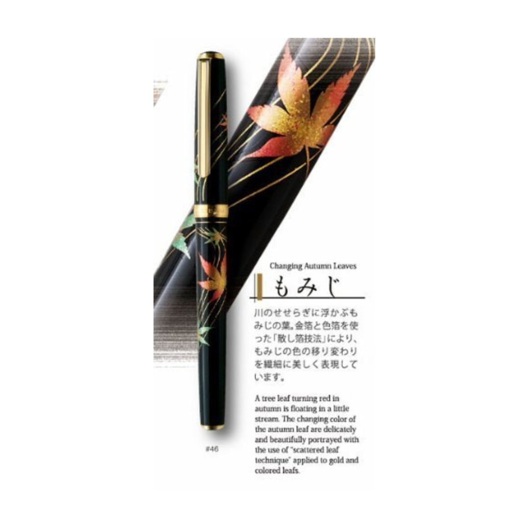 Platinum Maki-e Fountain Pen Kanazawa Foil Maple In Character (M) PTL-15000H # 46-3