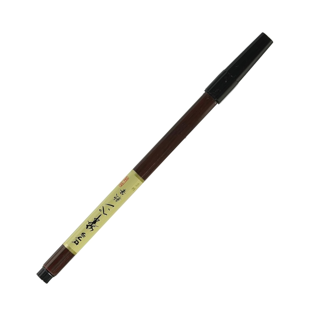 Zebra Fude Brush Pen, Fine, Soft Type, Nanhitsu (FD-302)