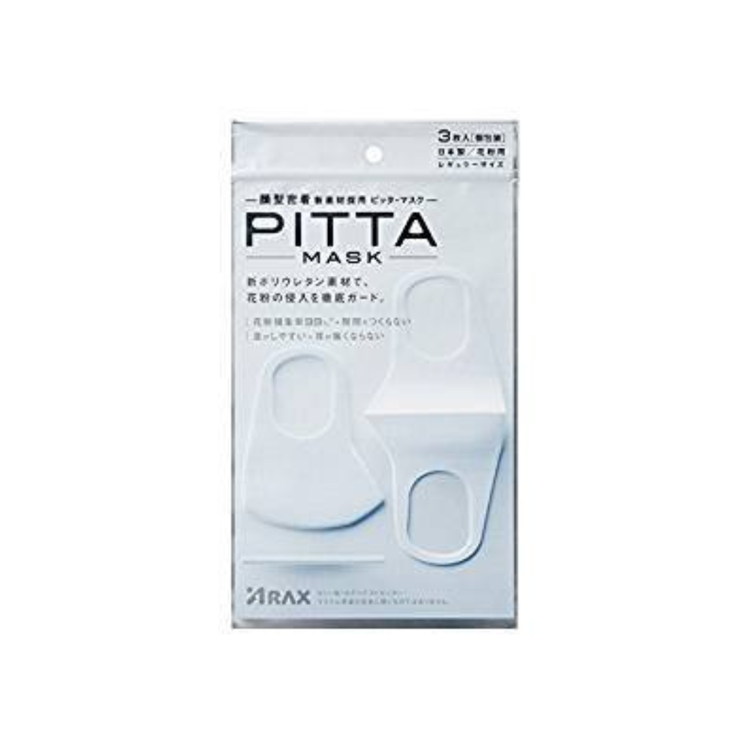Pitta Mask White 3 sheets (set of 2)