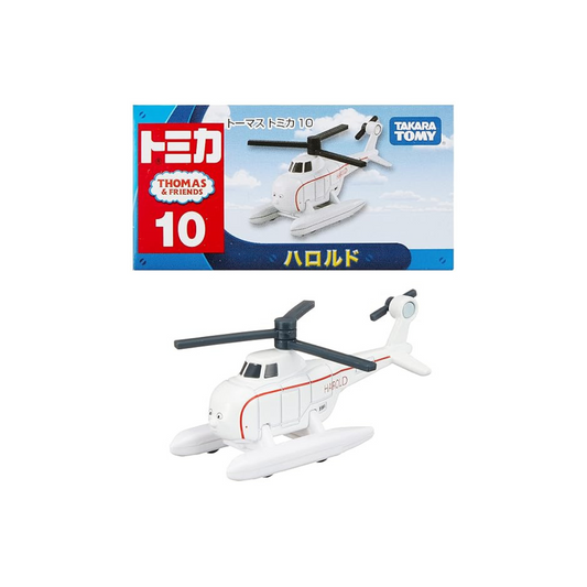 Tomica Thomas 10 Harold