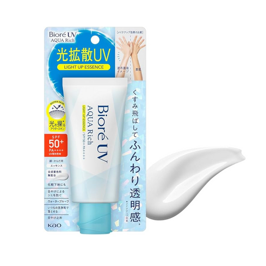 Kao Biore UV Aquarich Light Up Essence Cream 2.5 oz (70 g)