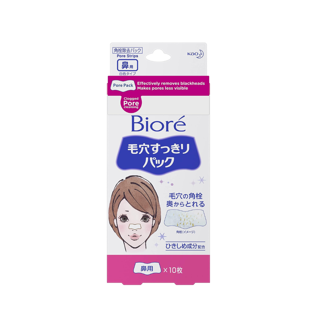 Biore Nose Pore Cleansing Pack White x10