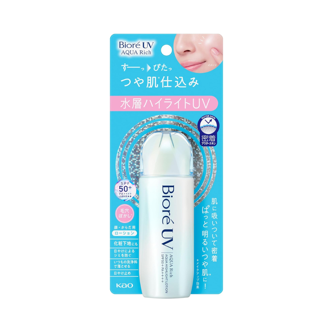 Biore UV Aquarich Aqua Highlight Lotion, 2.4 fl oz (70 ml), Tone Up Sunscreen, Sunscreen, Sunburn Protection SPF50+PA+++