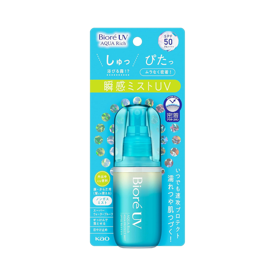 Biore UV Aquarich Aqua Protect Mist 60ml (x1)