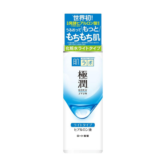 Hada Labo Gokujun Hyaluronic Acid Lotion, Light Type, Contains 3 Types of Hyaluronic Acid