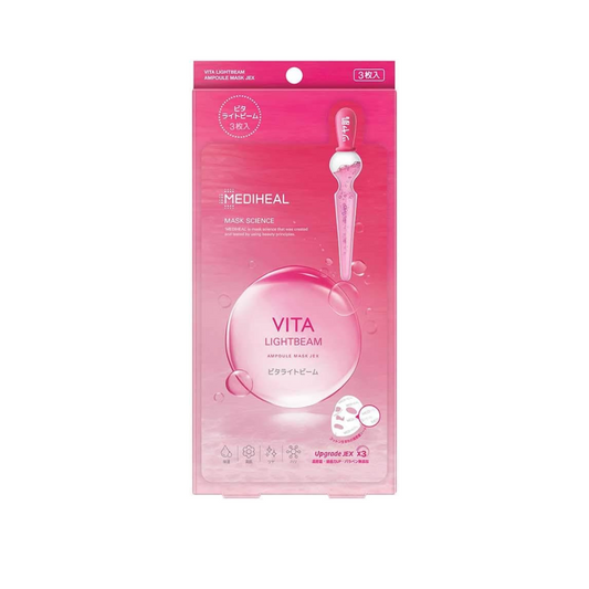 Mediheal-ru Sighs Seat Mask Bitaraitobi-mu 3 Piece