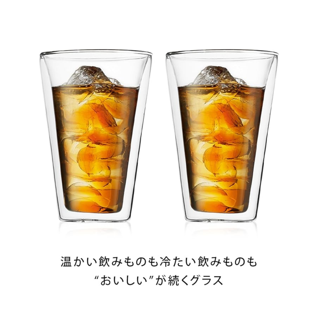 Bodum Canteen