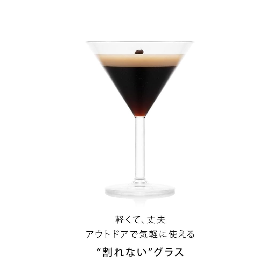 BODUM 11930-10SSA Wine Cocktail Glasses