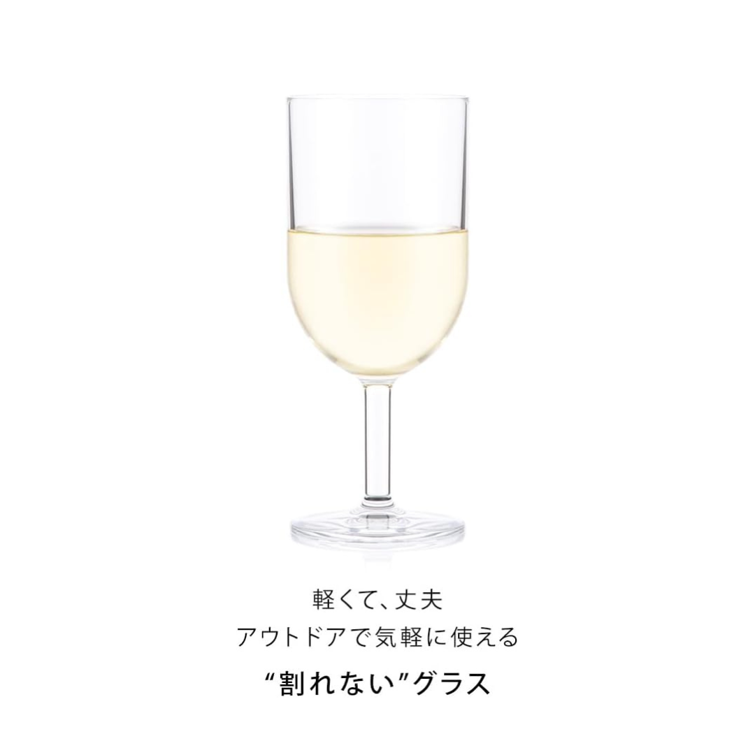 BODUM 11930-10SSA Wine Cocktail Glasses