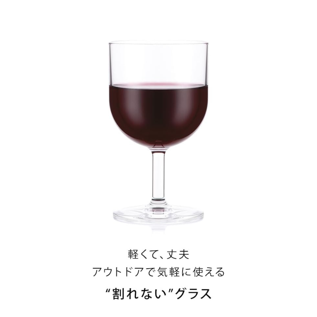 BODUM 11930-10SSA Wine Cocktail Glasses