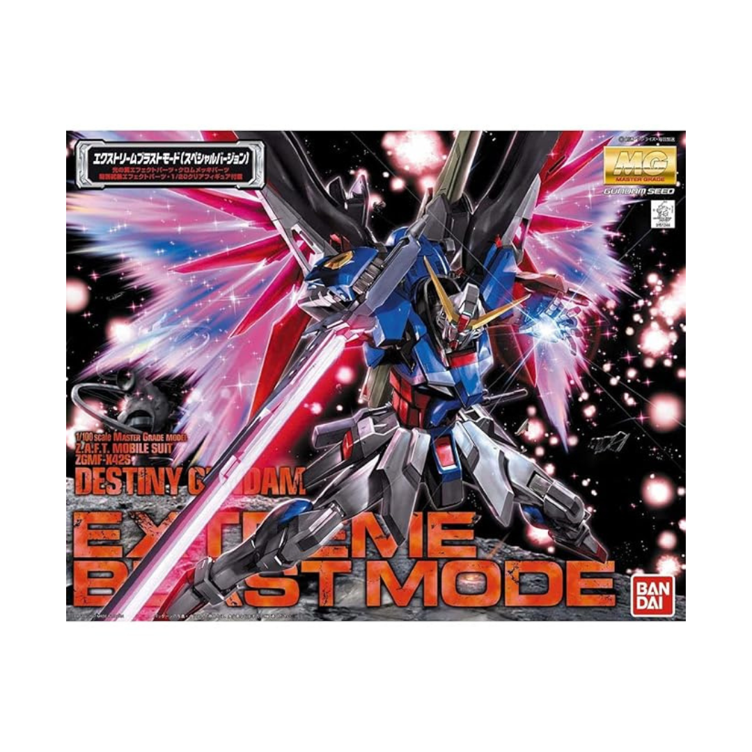 Bandai Hobby - Gundam SEED Destiny - Destiny Gundam (Extreme BlastMode), Bandai MG