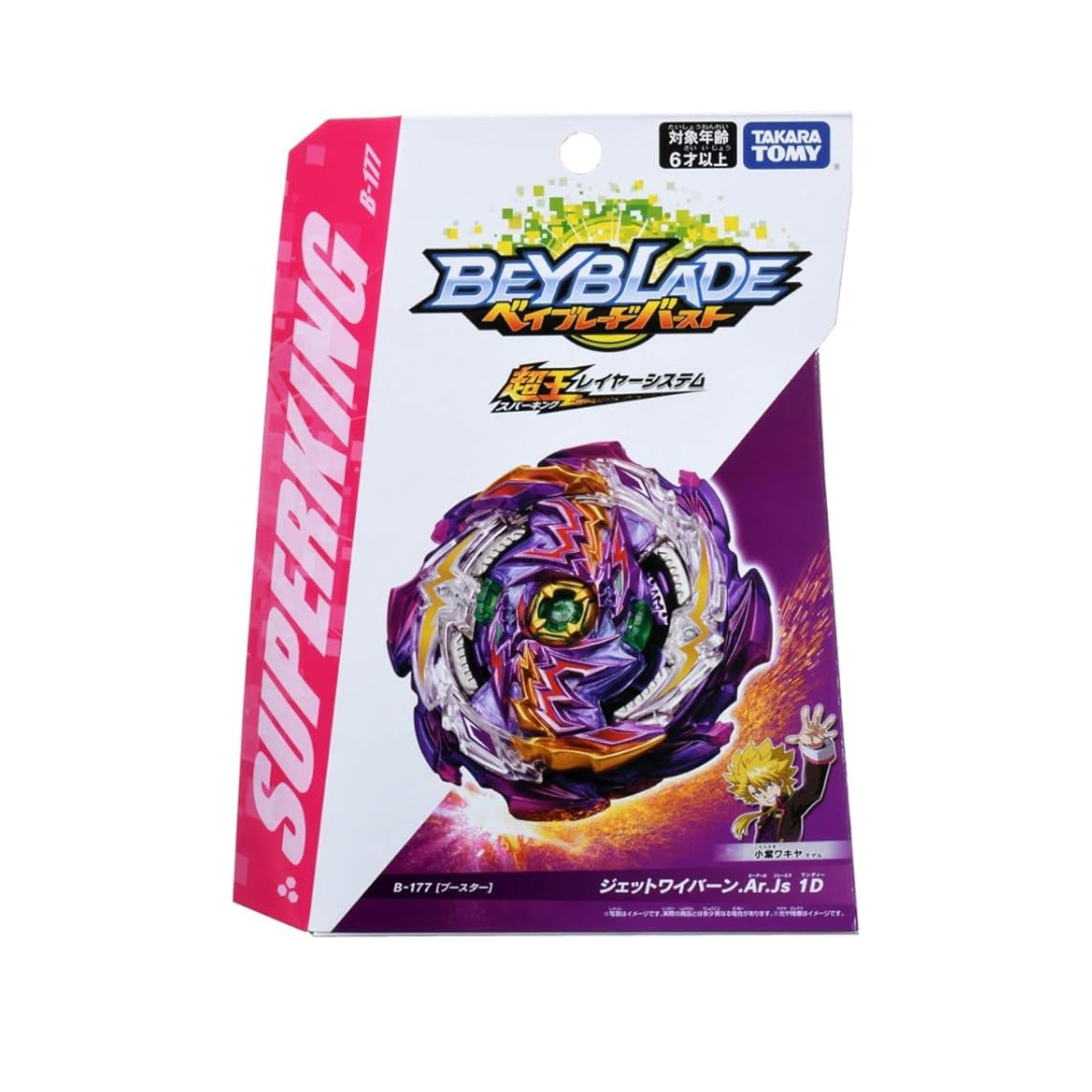 BEYBLADE Hobby One Beyblade Burst B-185 Booster Vanish Fabnil .Tp.Kc-3 (B-177)