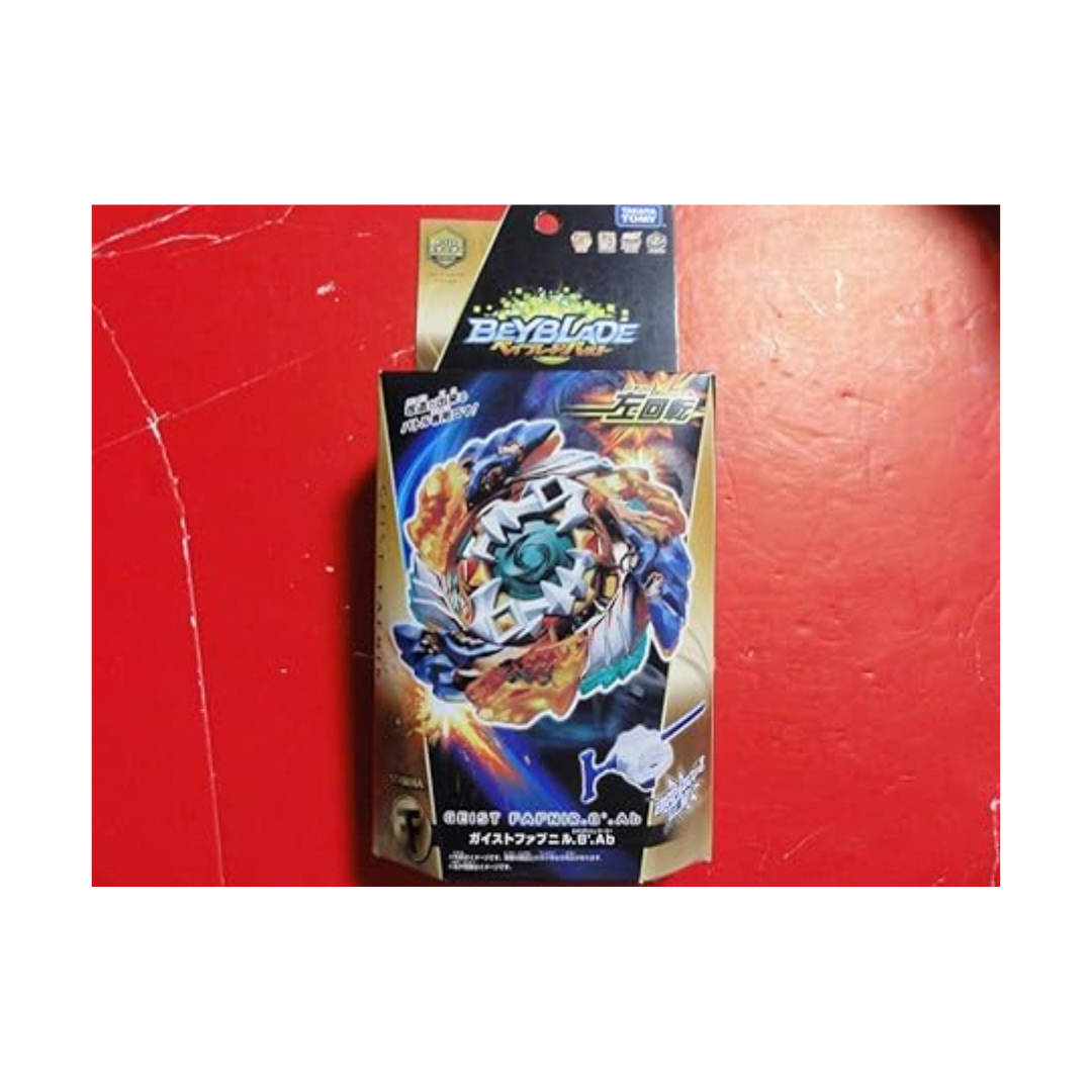Beyblade Burst B-122 Starter B-122 Starter Geist Fafnir. 8 '.Ab