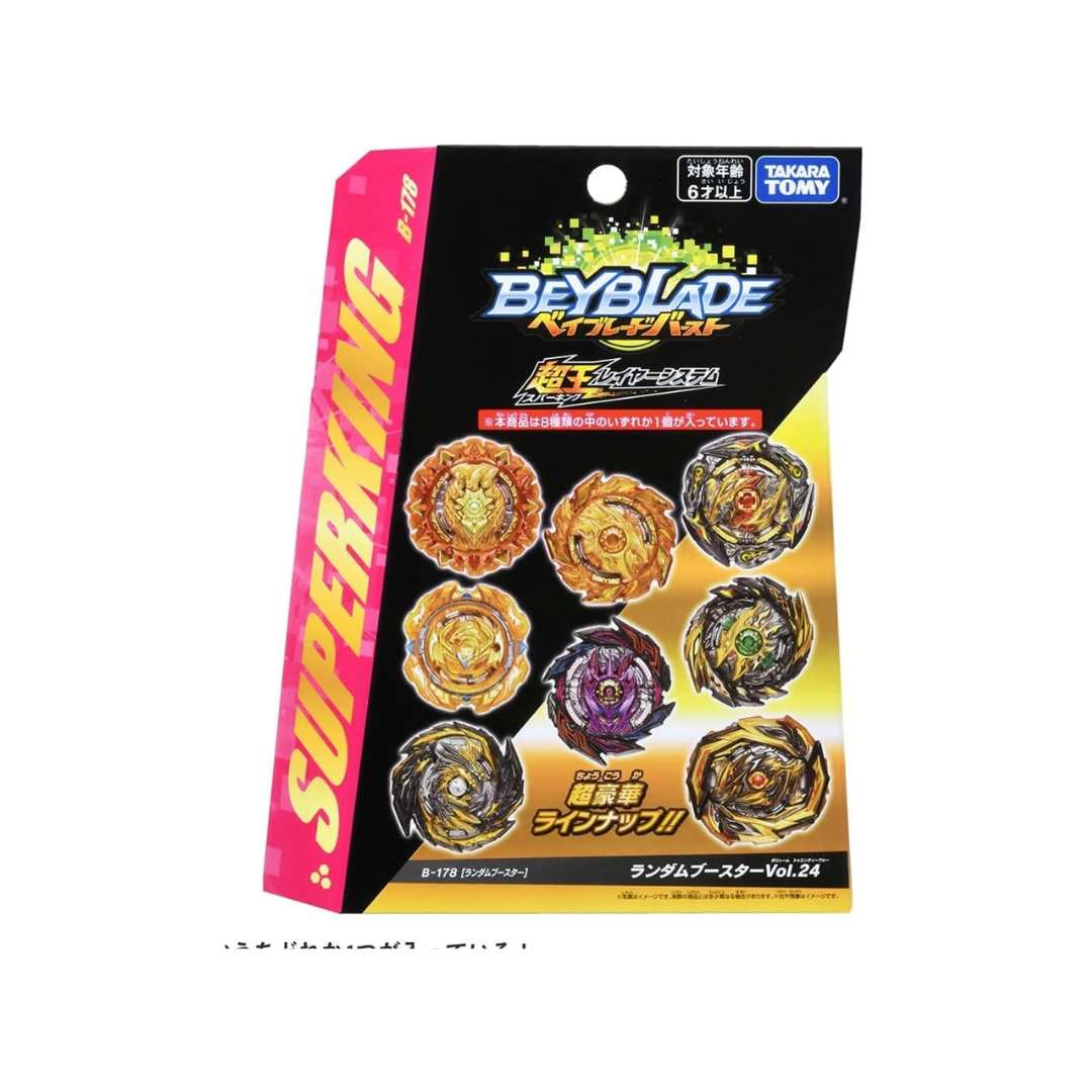 Takaratomy Beyblade Burst Vol. 23 (B-178 Random Booster)