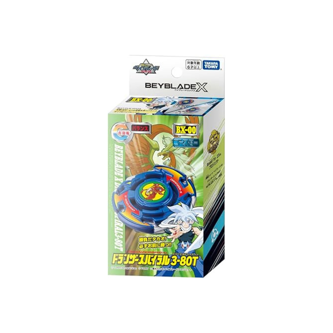 Takara Tomy Beyblade X BX-00 Booster Dranzer Spiral 3-80T Metal