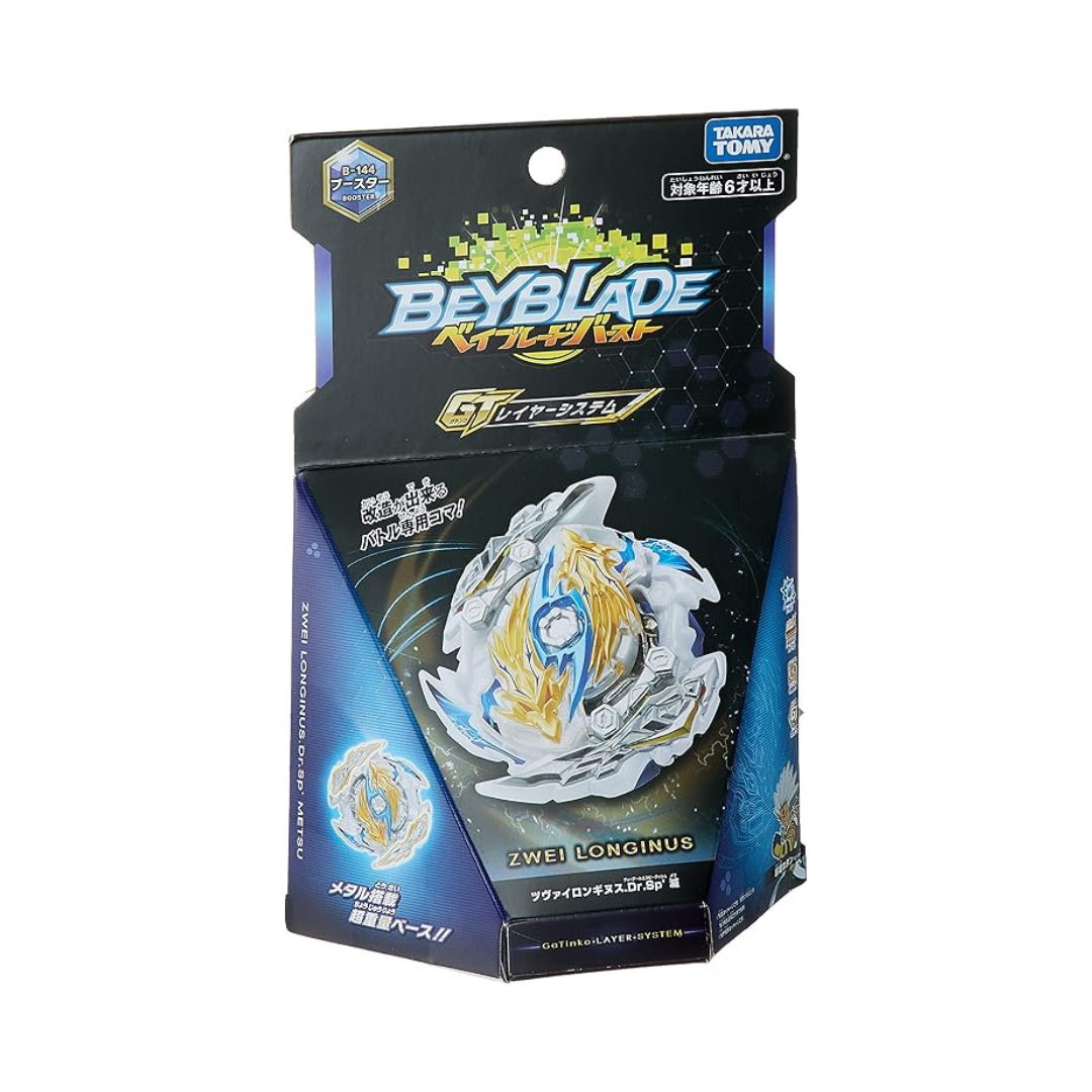 Beyblade Burst B-144 Booster Zweironginus, Dr. Sp' Destruction