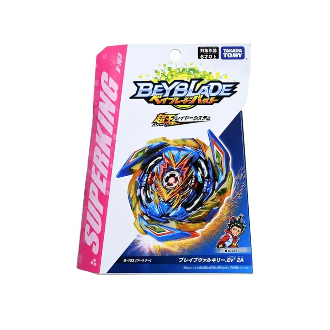 Takara Tomy Beyblade Burst B-163 Booster Brave Valkyrie 2A
