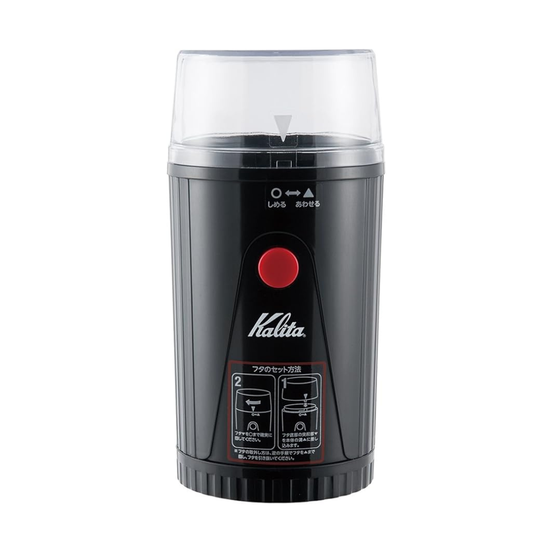 Kalita Easy Cut Mill Coffee Mill EG-45