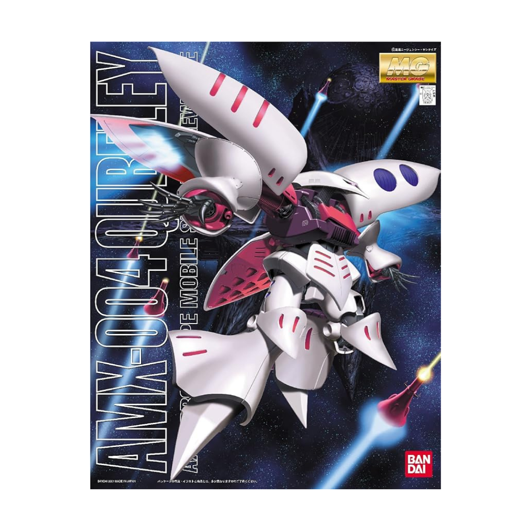 Gundam AMX-004 Qubeley MG 1/100 Scale