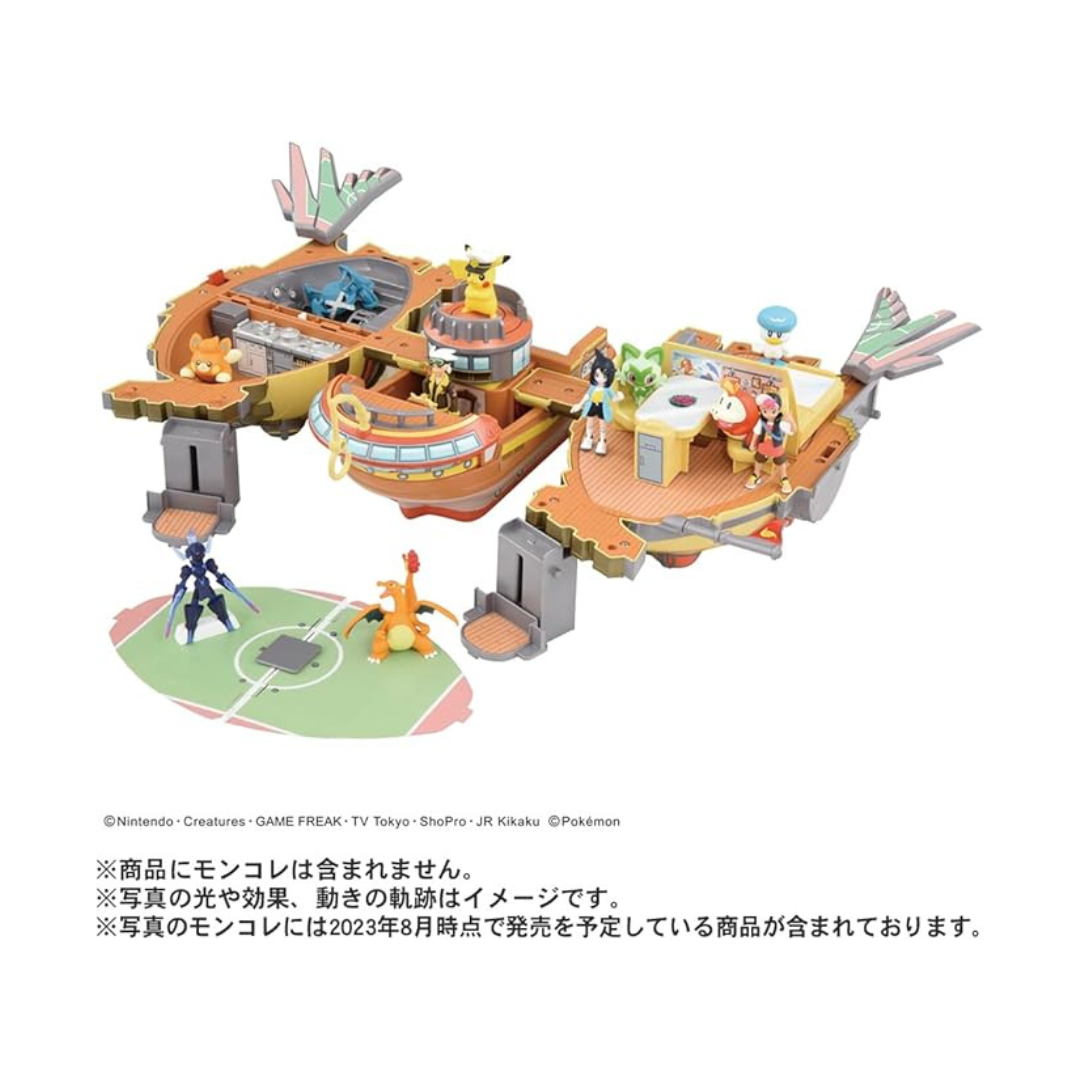Transformation Takara Tomy Pokemon Moncolle Kimi Also Rising Vortekers Brave Asagi