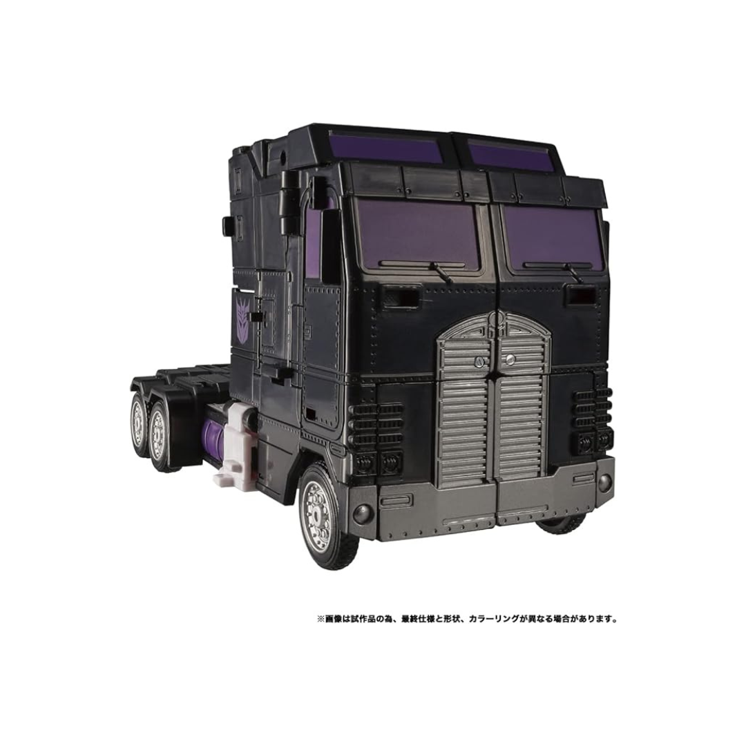 Transformers Legacy TL-13 Motor Master