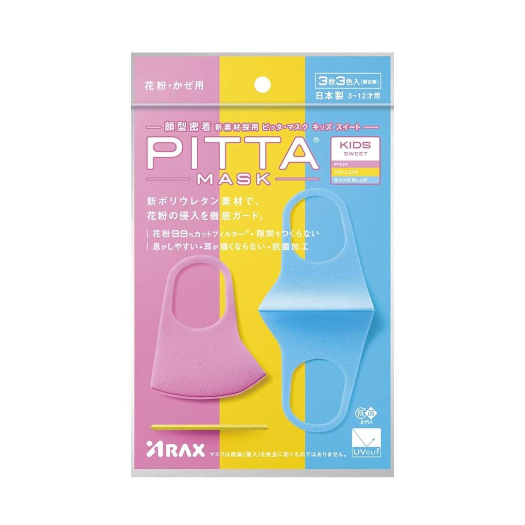 Pitta Mask Kid's Sweet Collection; 3 Pieces in 3 Colors