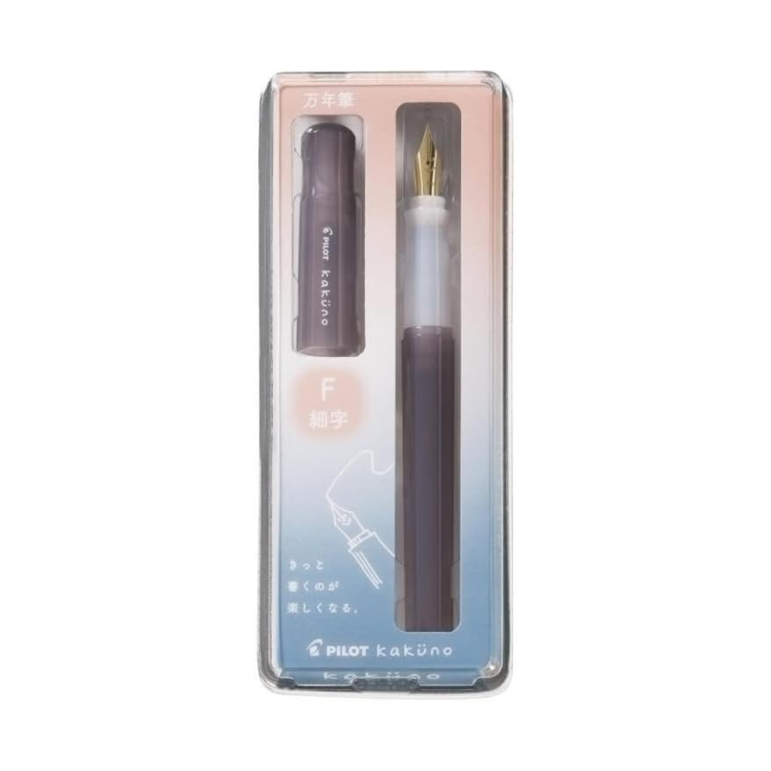 PILOT Pilot Fountain Pen, Kakuno, Madoromi Color Series (Brown, Fine Point F)