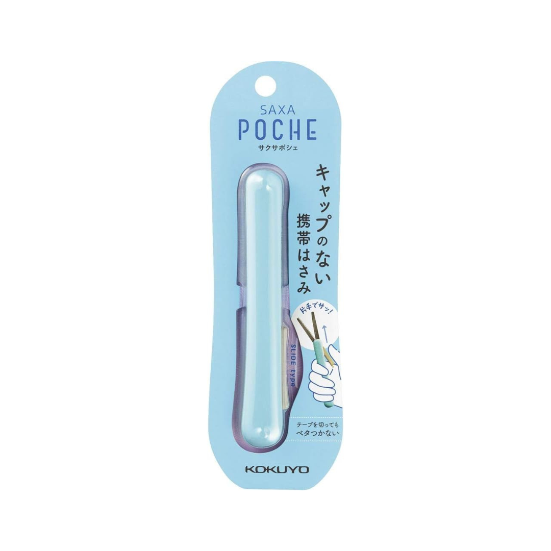 Kokuyo HASA-P320LB Saxa Poche Portable Scissors, Compact, Glueless Blade, Aqua