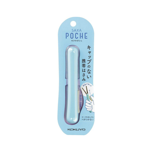 Kokuyo HASA-P320LB Saxa Poche Portable Scissors, Compact, Glueless Blade, Aqua