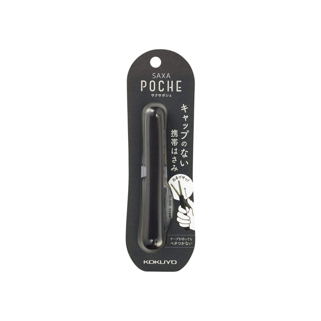 Kokuyo HASA-P320LB Saxa Poche Portable Scissors, Compact, Glueless Blade, Aqua
