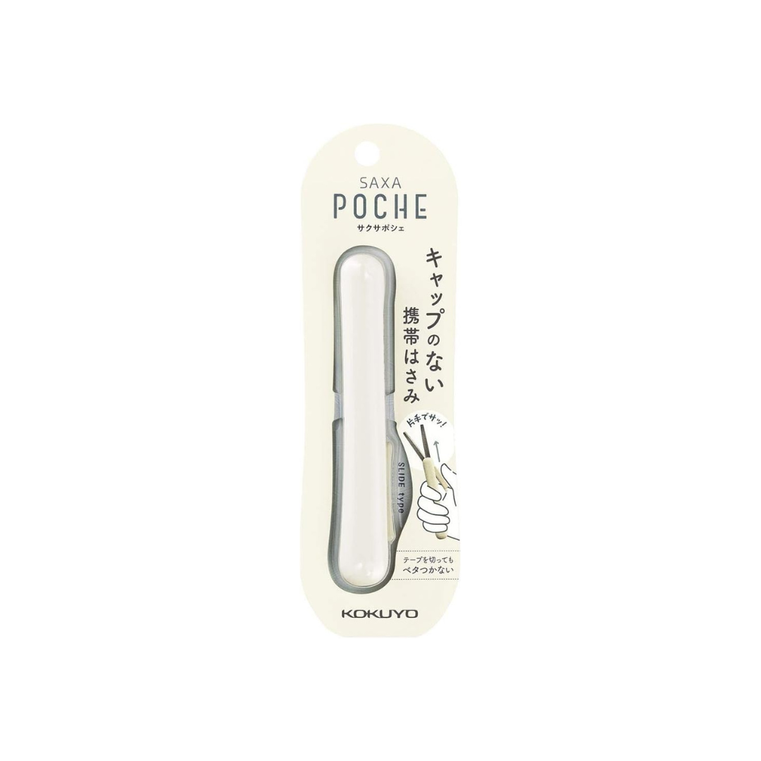 Kokuyo HASA-P320LB Saxa Poche Portable Scissors, Compact, Glueless Blade, Aqua