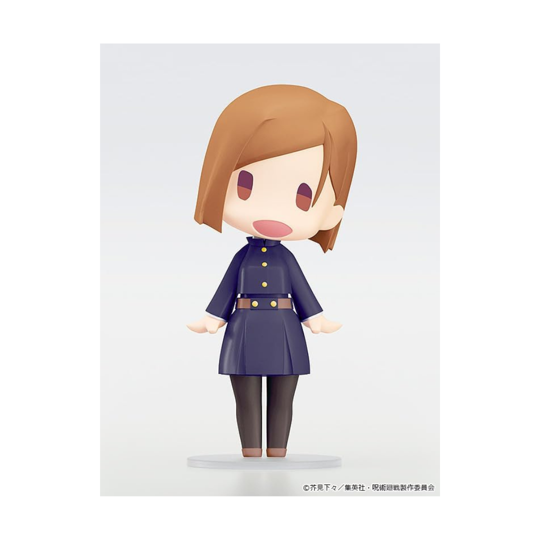 GOOD SMILE The War of Magical Wars, Rose Kuzaki Nozaki