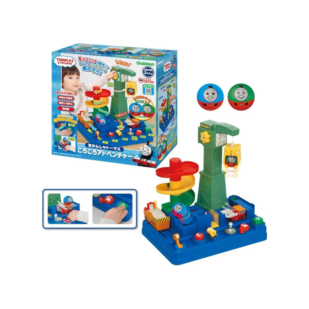 Gakken Sta:Ful, Gakken Thomas and Friends Rolling Adventure 83690 (Age:2 years and up)