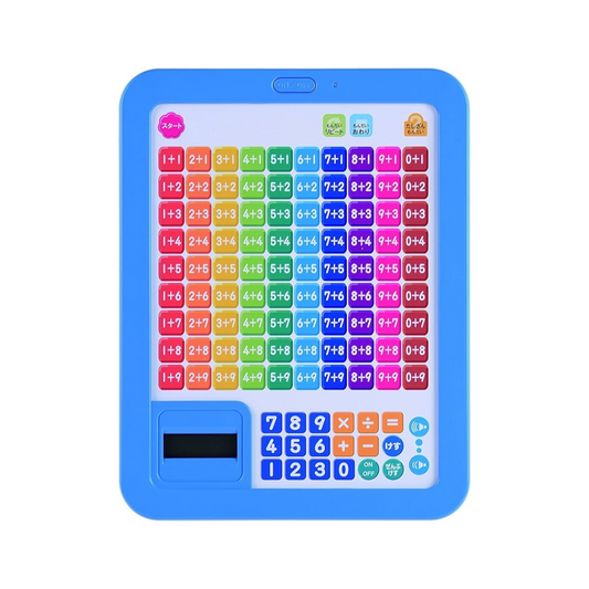 Gakken Gakken's Math Tablet for Easy Learning While Playing (Ages 4 and up) 83057