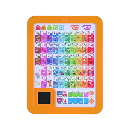 Gakken Learning Through Play A-I-U-E-O Kana Tablet