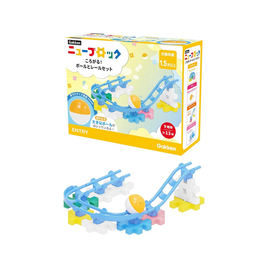 Gakken New Block Rolling! Ball and Rail Set 83744