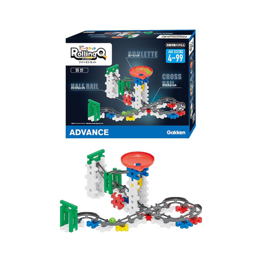 Gakken 83743 New Block Rolling Cue First Set