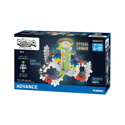 Gakken 83747 New Block Rolling Cue Spiral Tower Set