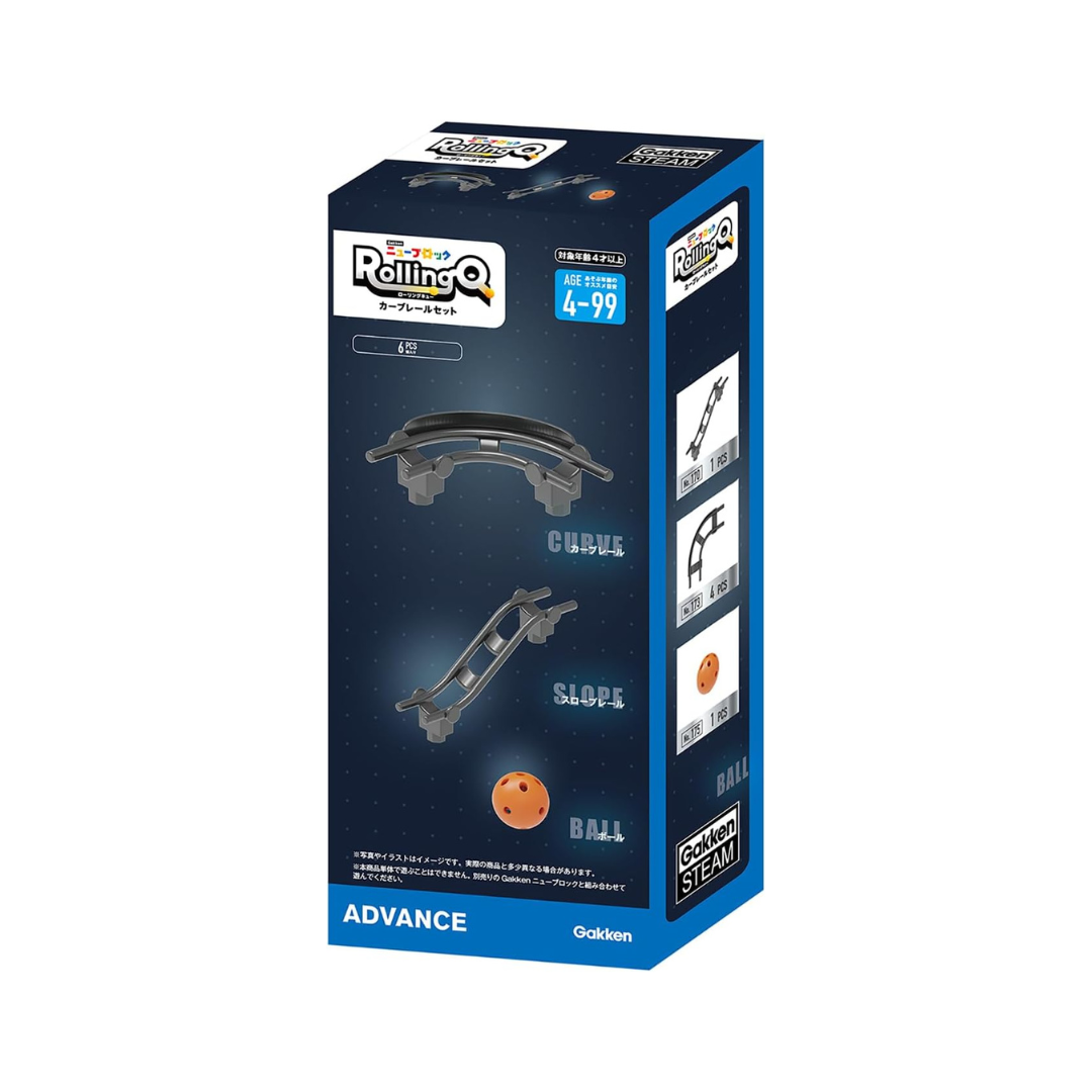 Gakken 83740 New Block Rolling Cue Curve Rail Set (Age:4+)