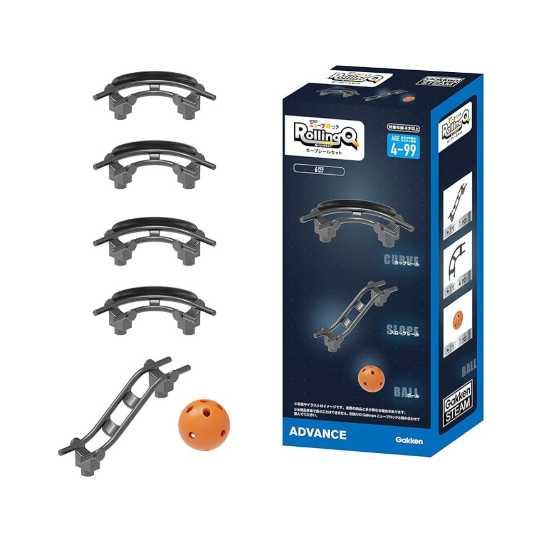 Gakken 83740 New Block Rolling Cue Curve Rail Set (Age:4+)