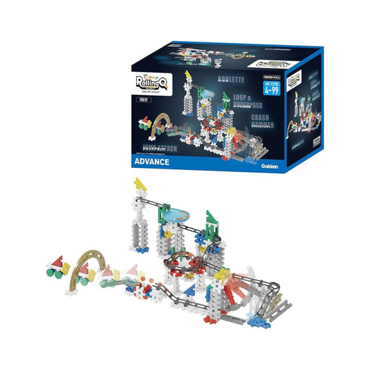 Gakken 83738 New Block Rolling Cue Standard Set (Japanese Toy Awards 2023, Educational Toy Category Excellence Award) (Recommended Ages: 4 years and up)