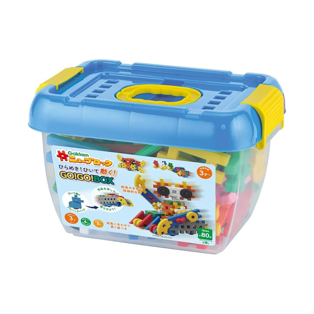 Gakken 83224 New Block Inspiration! Move! Go! Box (Recommended Age: 3 years and up)