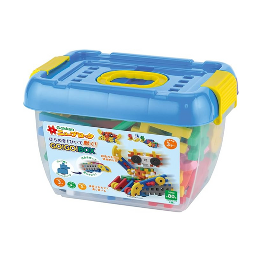 Gakken 83224 New Block Inspiration! Move! Go! Box (Recommended Age: 3 years and up)