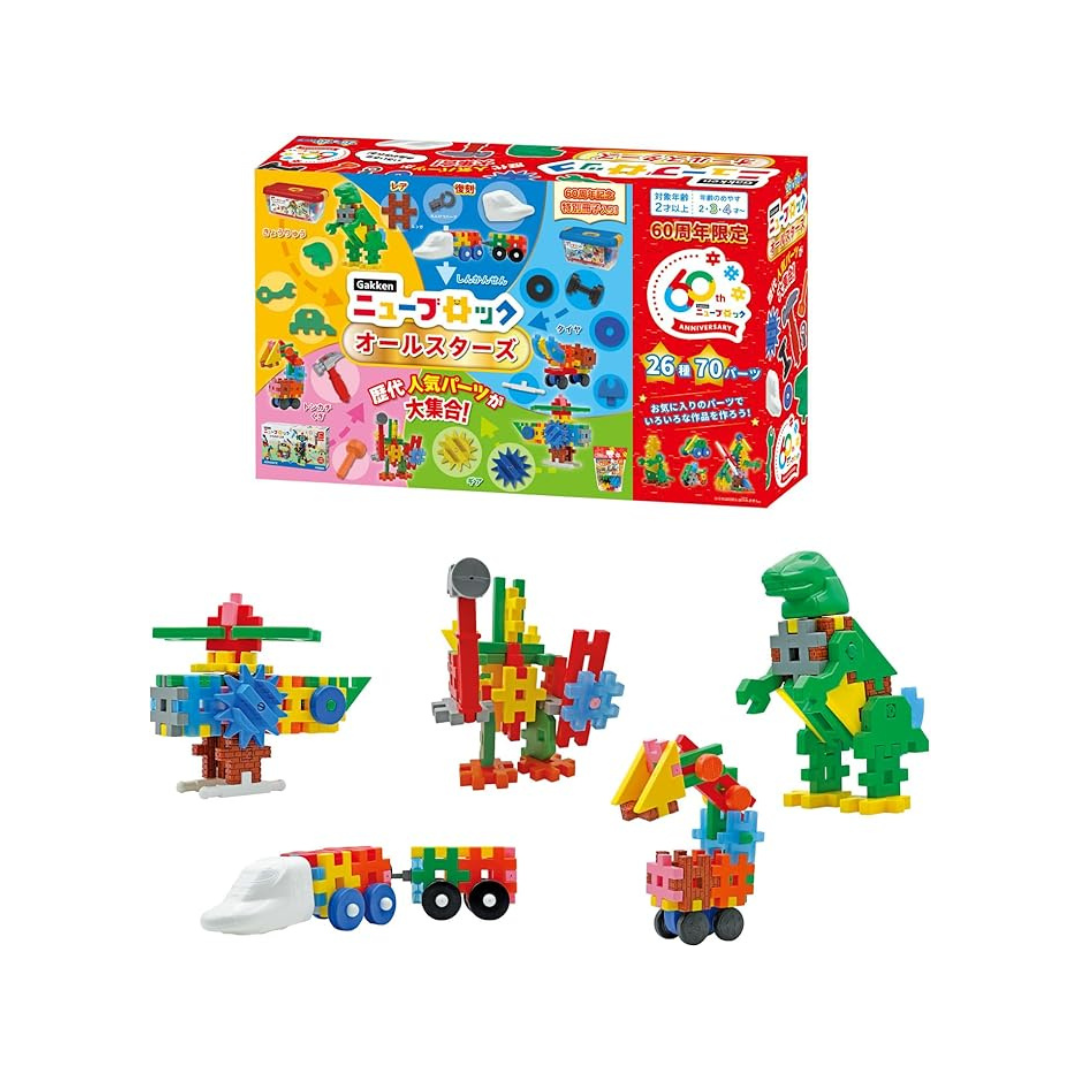 Gakken New Block All Stars 83773