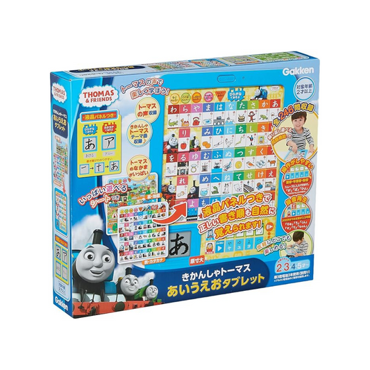 Gakken 83414 Thomas & Friends Tablet, Recommended Age: 2 years and up