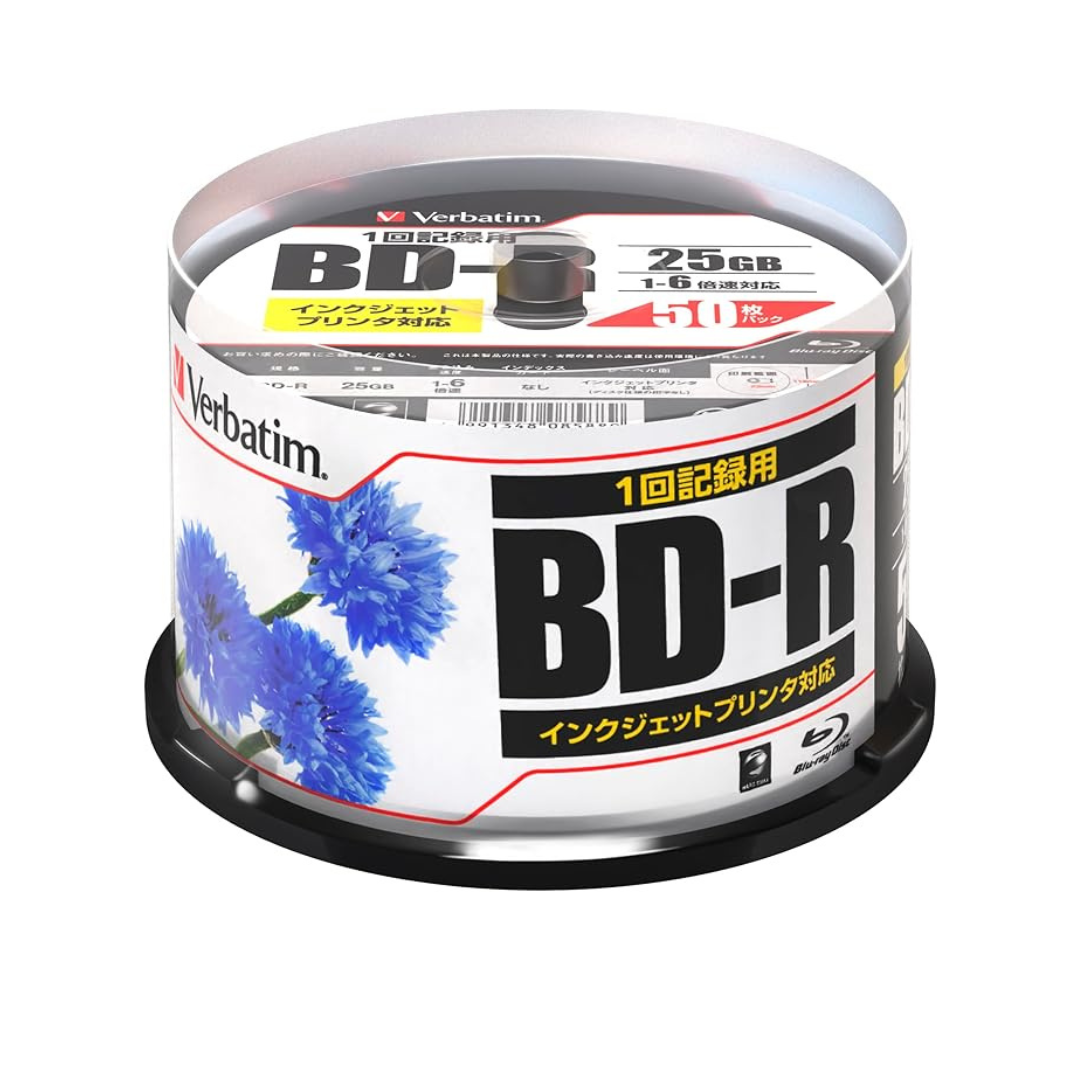 Verbatim DBR25RPP50 Single Recording Blu-ray Disc BD-R 25GB 50 Sheets Inkjet Printer Compatible (White) Single Layer 1-6x