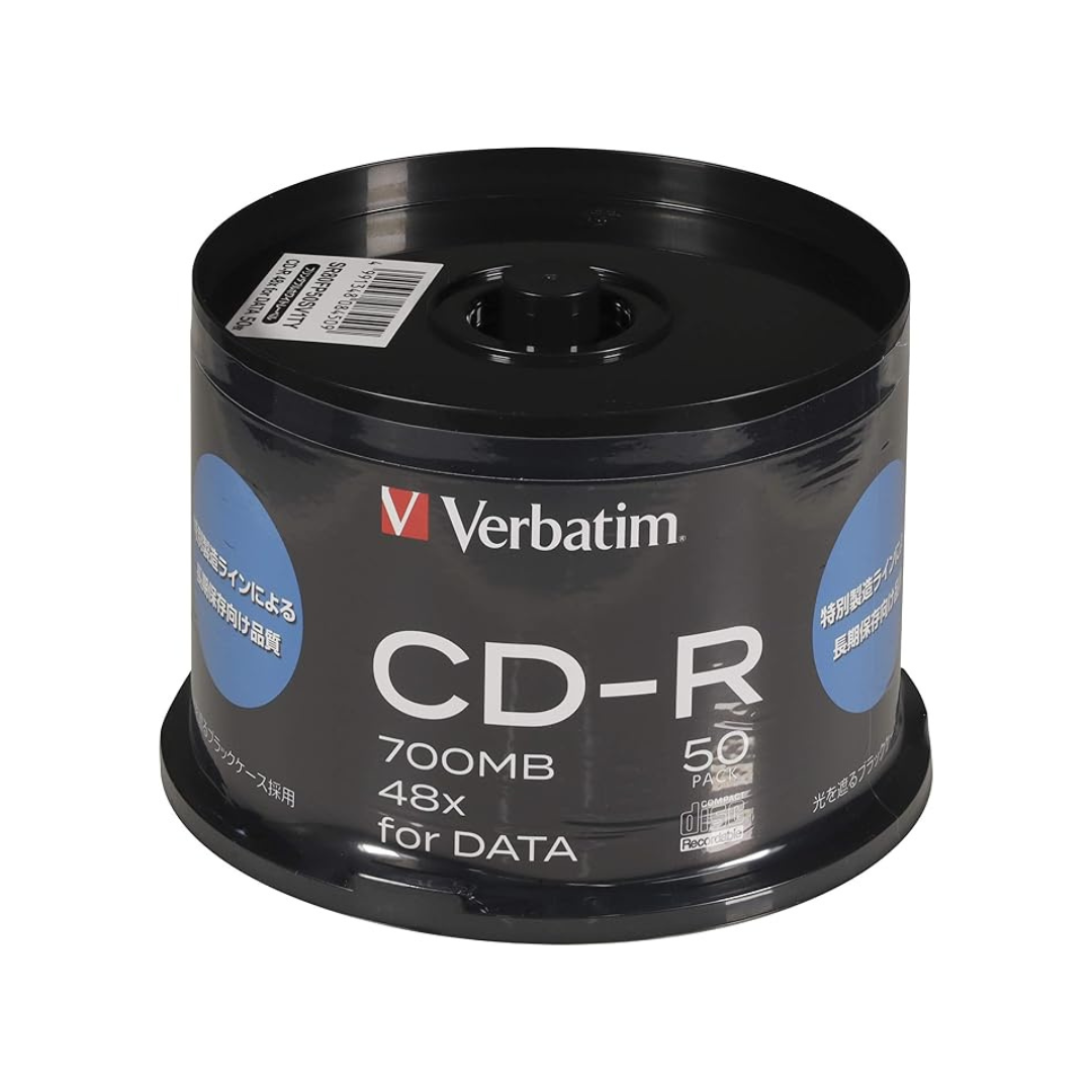 Verbatim Japan SR80F600BV1 Verbatim Data Single Record CD-R 700MB Silver Label, Simple Packaging for Business Use, 600 Sheets